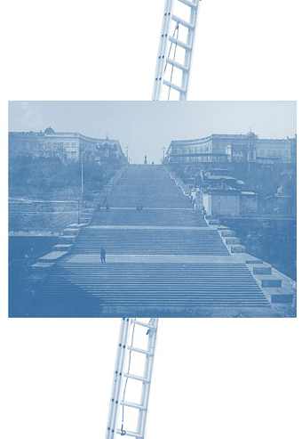 Enciclopédia de Escadas – Teatro no Funchal