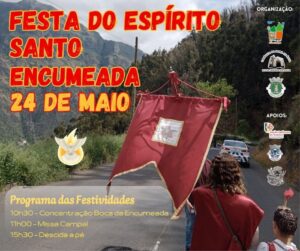 Festa do Espírito Santo da Encumeada - Serra de Água (Pentecostes) 2026