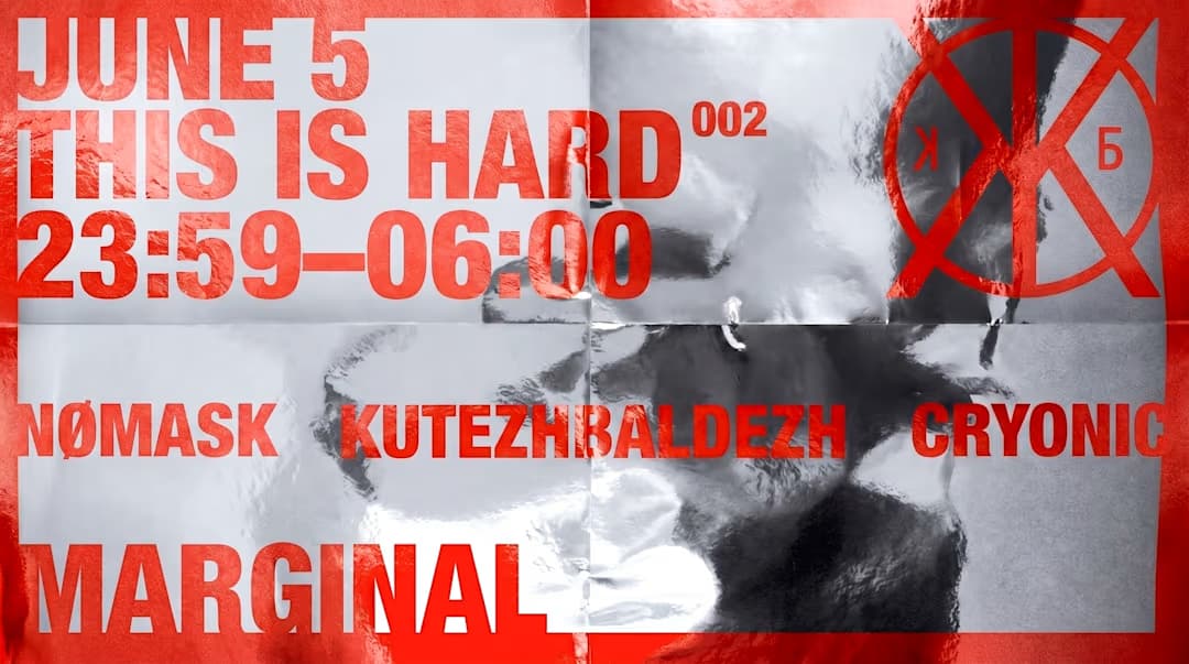 This Is Hard 002